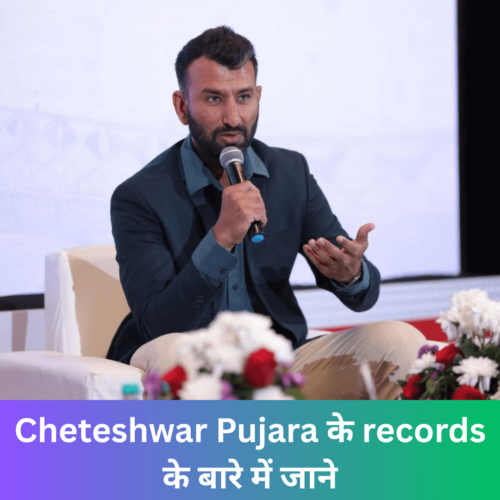 Cheteshwar Pujara के records के बारे में जाने